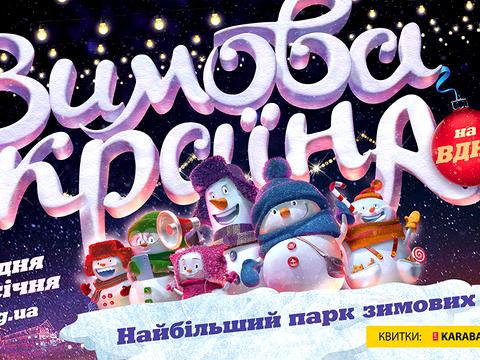 квартира по адресу Юлии Здановской ул. (Ломоносова), 71-З