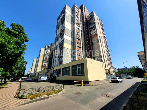 квартира за адресою Павла Тичини просп., 4