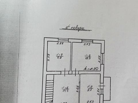 будинок за адресою Стрийська вул.
