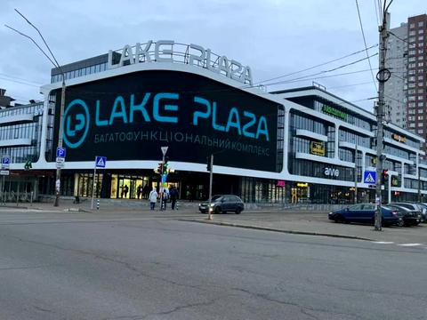 квартира по адресу Малиновского ул., 4