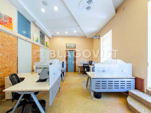 коммерческая по адресу Большая Житомирская ул., 24-Б