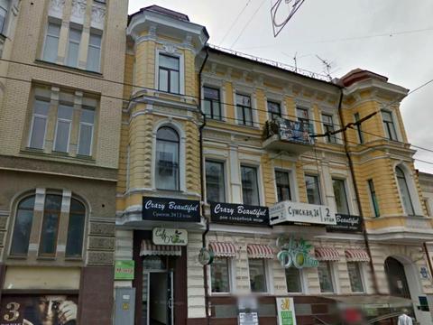 коммерческая по адресу Харьков, Сумская ул. (Карла Лібкнехта), 24