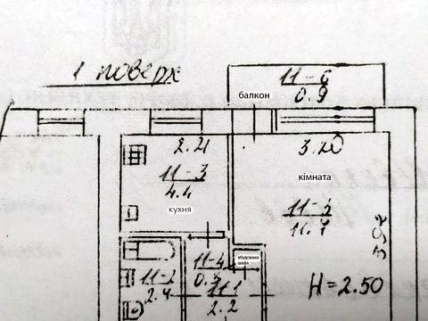 квартира по адресу Лисеницкая ул., 6