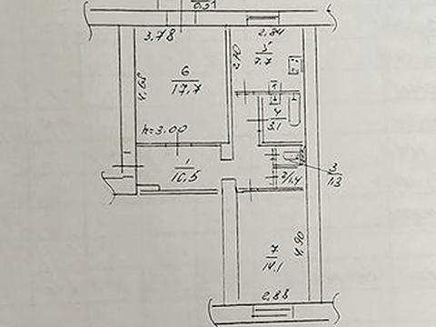 квартира по адресу Дмитрия Яворницкого просп. (Карла Маркса), 119