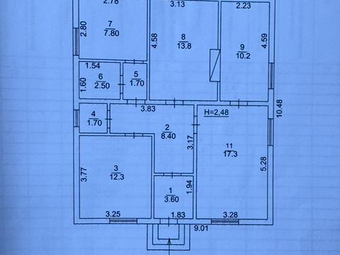 дом по адресу Богдана Хмельницкого ул.