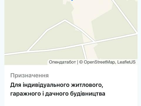 ділянка за адресою провулок Діамантовий, 35