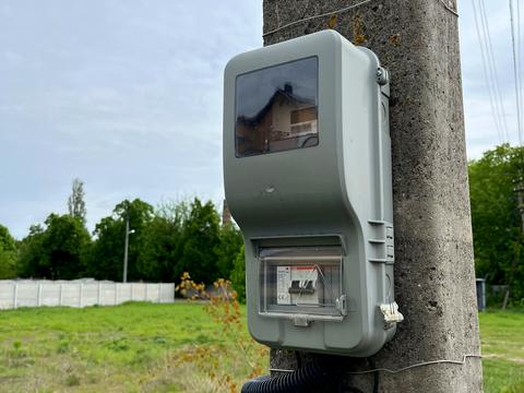 участок по адресу Сіверська, 3