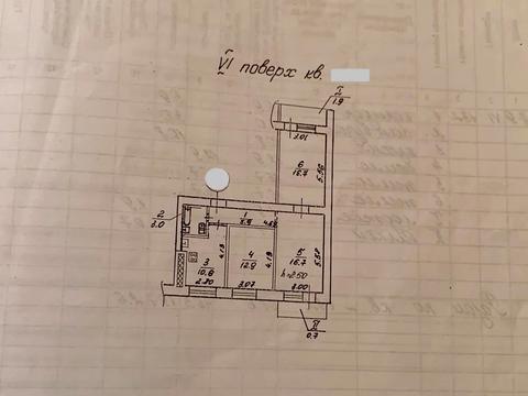 квартира по адресу Калиновая ул., 76