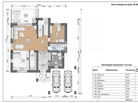 дом по адресу Галицька, 1