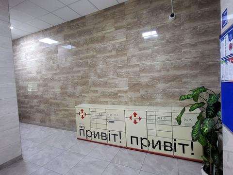 квартира по адресу Днепровская набережная ул., 26