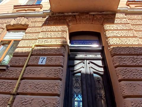 квартира по адресу Станіславська ул., 7