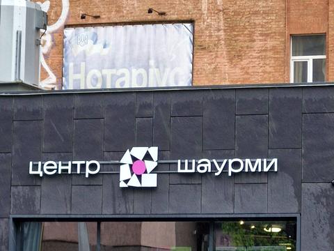 квартира за адресою Жилянська вул., 59