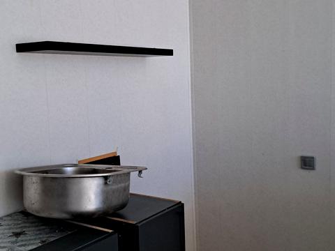 коммерческая по адресу Академика Проскуры ул., 5/7