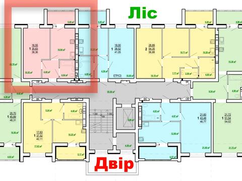 квартира по адресу Победы просп., 86