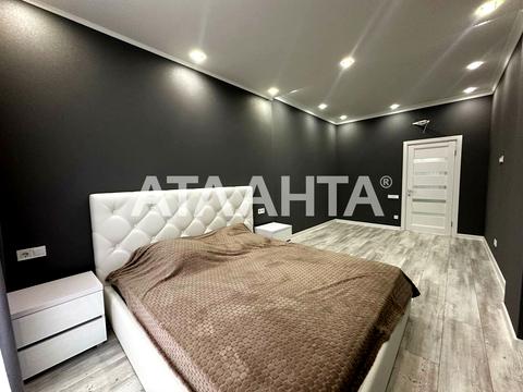 квартира по адресу Французский бульв., 60в