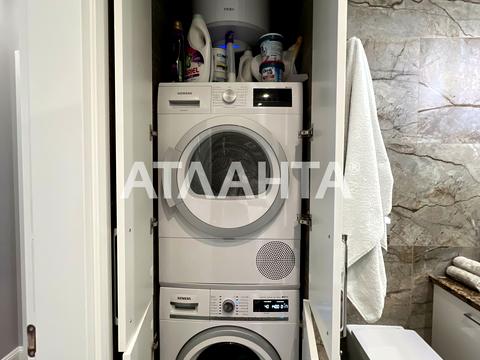 квартира за адресою Георгія Липського вул. (Толбухіна), 135д