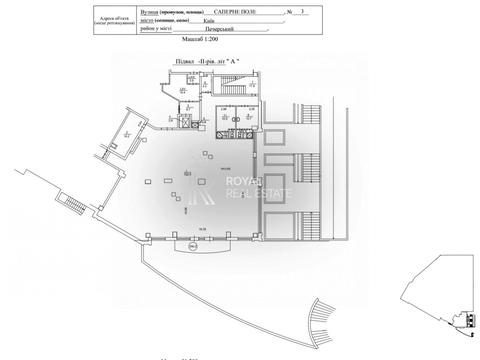 коммерческая по адресу Сапёрное Поле ул., 3