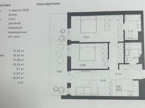 квартира по адресу Замарстыновская ул. (Калинина), 76
