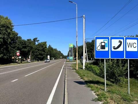 участок по адресу Освободителей ул., 1