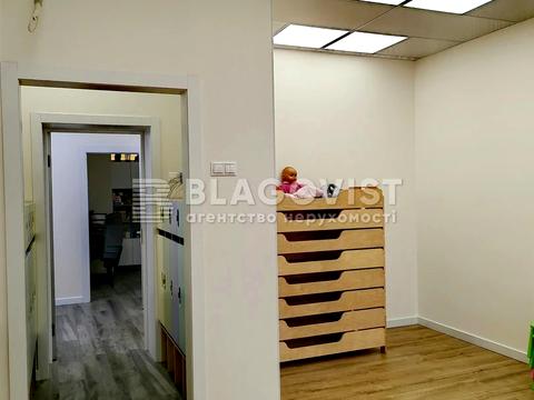 коммерческая по адресу Метрологическая ул., 56
