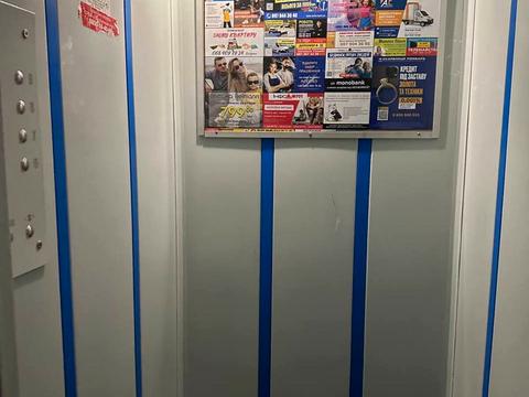 квартира по адресу Хмельницкий, Прибузька ул., 18б
