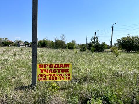 ділянка за адресою 