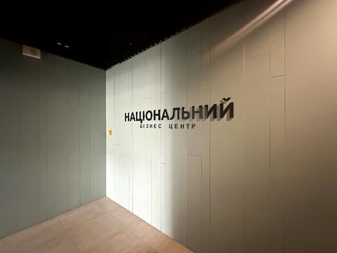 коммерческая по адресу Стрыйская ул., 108