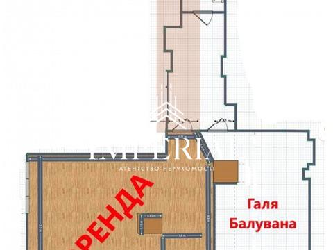 комерційна за адресою Гарматна вул., 20