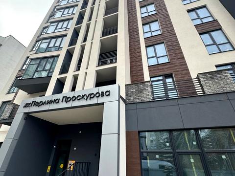 квартира за адресою Подільська вул., 10/2
