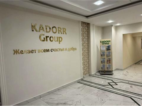 квартира по адресу Литературная ул., 8