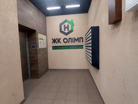 квартира по адресу Космонавтов ул., 128г