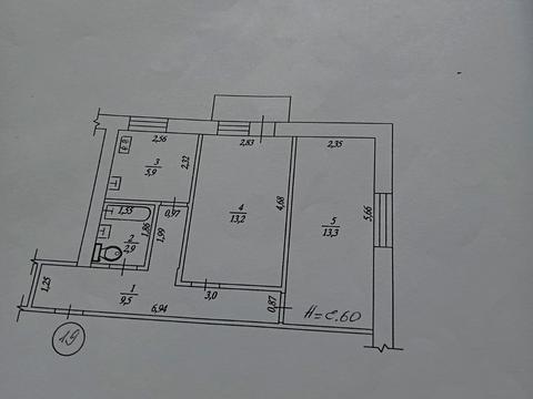 квартира за адресою Івана Камишева вул., 38