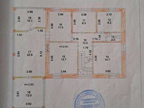 дом по адресу Киев, Куп'янська, 38