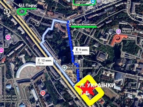 комерційна за адресою Лесі Українки бульв., 7-Б