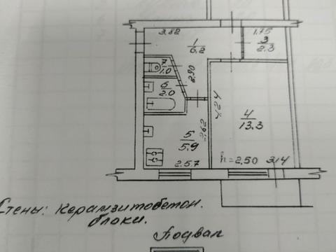 квартира за адресою Ігоря Дорошенка вул. (Ціолковського), 5