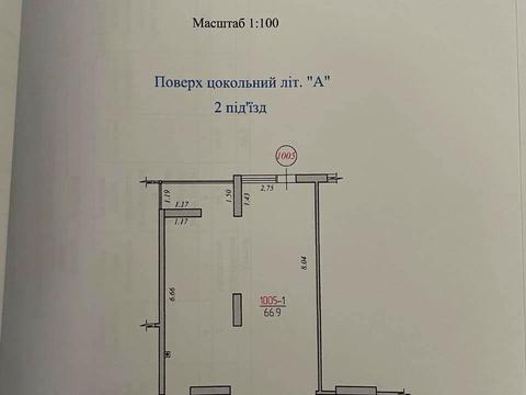 комерційна за адресою Малоголосківська вул., 44