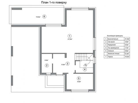 будинок за адресою Академічна вул.