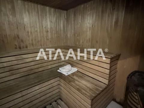 дом по адресу Ромашковая ул.