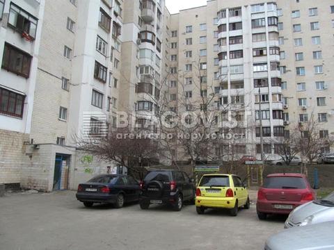 квартира за адресою Василя Стуса вул., 9
