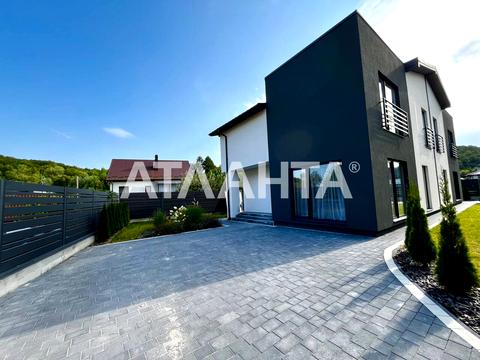 будинок за адресою Під Осовою, 8