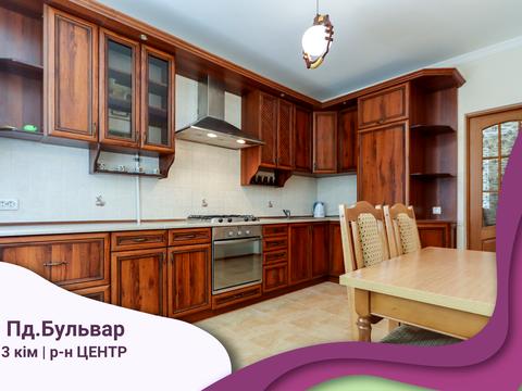 квартира за адресою Південний бульв., 36а