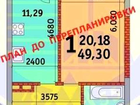 квартира по адресу Драгоманова ул., 2