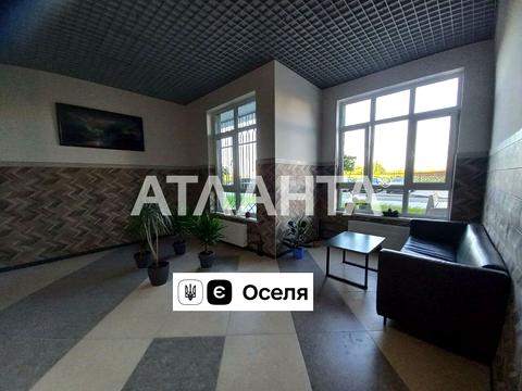 квартира за адресою Лісова вул., 1а