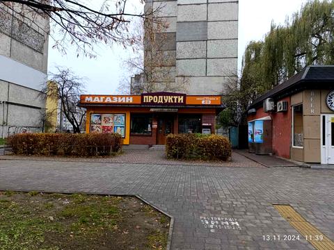 коммерческая по адресу Иоанна Павла II ул. (Будівельників), 20