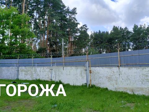 комерційна за адресою кримська, 2б