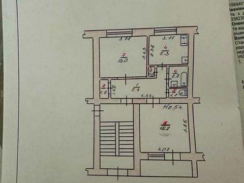 квартира за адресою Миру просп., 35