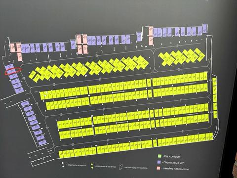 паркомісце за адресою Ленкавського вул., 34 к4