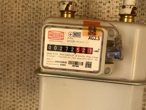квартира за адресою Незалежності вул., 80