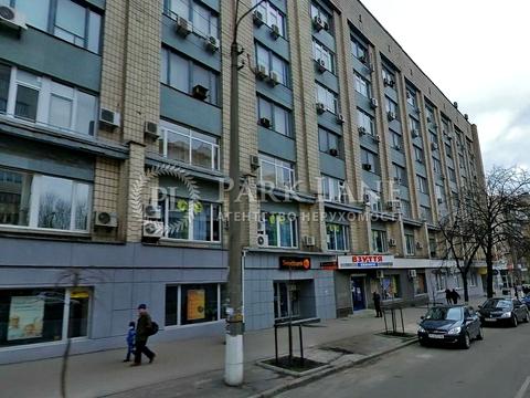 комерційна за адресою Богдана Гаврилишина вул. (Ванди Василевської), 7