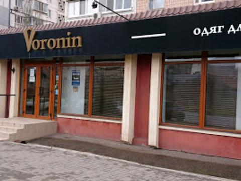 коммерческая по адресу Школьная ул. (Героев Сталинграда), 46